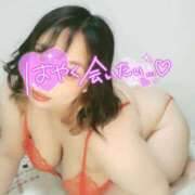 ヒメ日記 2026/01/16 09:00 投稿 みあ 豊満倶楽部