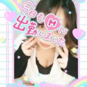 ヒメ日記 2026/01/16 10:20 投稿 みあ 豊満倶楽部