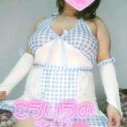 ヒメ日記 2026/01/17 13:50 投稿 みあ 豊満倶楽部