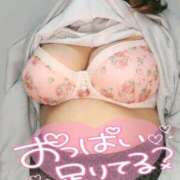 ヒメ日記 2026/01/18 12:50 投稿 みあ 豊満倶楽部