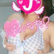 ヒメ日記 2026/01/19 13:55 投稿 みあ 豊満倶楽部