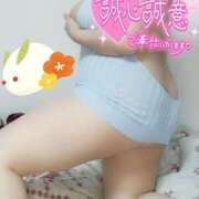 ヒメ日記 2026/01/19 16:21 投稿 みあ 豊満倶楽部