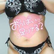 ヒメ日記 2026/01/19 23:50 投稿 みあ 豊満倶楽部