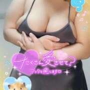 ヒメ日記 2026/01/20 22:00 投稿 みあ 豊満倶楽部