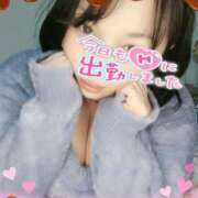 ヒメ日記 2026/01/21 10:20 投稿 みあ 豊満倶楽部