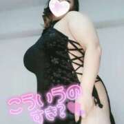 ヒメ日記 2026/01/21 16:20 投稿 みあ 豊満倶楽部