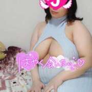 ヒメ日記 2026/01/24 09:19 投稿 みあ 豊満倶楽部