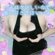 ヒメ日記 2026/01/24 18:22 投稿 みあ 豊満倶楽部