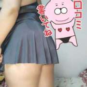 ヒメ日記 2026/01/24 19:22 投稿 みあ 豊満倶楽部