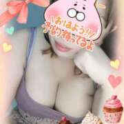 ヒメ日記 2026/01/25 06:10 投稿 みあ 豊満倶楽部