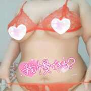 ヒメ日記 2026/01/25 18:01 投稿 みあ 豊満倶楽部