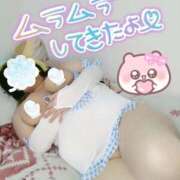 ヒメ日記 2026/01/25 21:50 投稿 みあ 豊満倶楽部