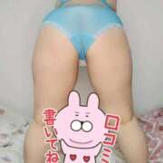 ヒメ日記 2026/01/26 13:30 投稿 みあ 豊満倶楽部