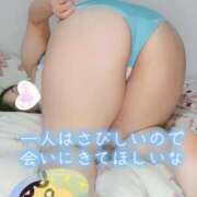 ヒメ日記 2026/01/26 19:57 投稿 みあ 豊満倶楽部