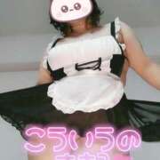 ヒメ日記 2026/01/27 15:20 投稿 みあ 豊満倶楽部