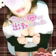 ヒメ日記 2026/01/27 18:21 投稿 みあ 豊満倶楽部