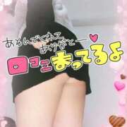 ヒメ日記 2026/01/28 01:30 投稿 みあ 豊満倶楽部