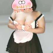 ヒメ日記 2026/01/28 06:10 投稿 みあ 豊満倶楽部