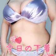 ヒメ日記 2026/01/28 11:20 投稿 みあ 豊満倶楽部