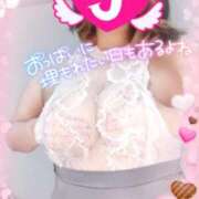 ヒメ日記 2026/01/28 20:50 投稿 みあ 豊満倶楽部