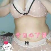 ヒメ日記 2026/02/01 11:20 投稿 みあ 豊満倶楽部