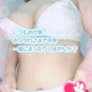 ヒメ日記 2026/02/02 18:22 投稿 みあ 豊満倶楽部