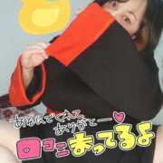 ヒメ日記 2026/02/03 01:40 投稿 みあ 豊満倶楽部