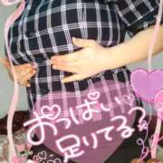 ヒメ日記 2026/02/03 12:50 投稿 みあ 豊満倶楽部