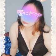 ヒメ日記 2026/02/03 14:20 投稿 みあ 豊満倶楽部