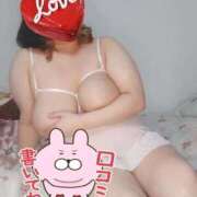 ヒメ日記 2026/02/03 16:21 投稿 みあ 豊満倶楽部