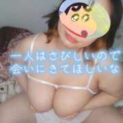 ヒメ日記 2026/02/03 22:13 投稿 みあ 豊満倶楽部