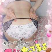 ヒメ日記 2026/02/04 01:40 投稿 みあ 豊満倶楽部