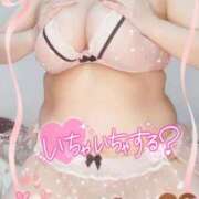 ヒメ日記 2026/02/05 21:21 投稿 みあ 豊満倶楽部