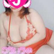 ヒメ日記 2026/02/06 13:20 投稿 みあ 豊満倶楽部