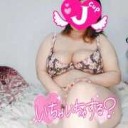 ヒメ日記 2026/02/07 14:20 投稿 みあ 豊満倶楽部