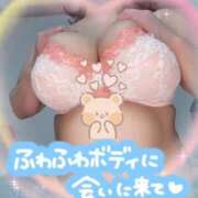 ヒメ日記 2026/02/12 19:00 投稿 みあ 豊満倶楽部