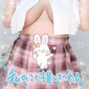 ヒメ日記 2026/02/13 22:20 投稿 みあ 豊満倶楽部