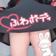 ヒメ日記 2026/02/14 18:50 投稿 みあ 豊満倶楽部