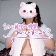 ヒメ日記 2026/02/14 23:00 投稿 みあ 豊満倶楽部