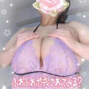 ヒメ日記 2026/02/15 19:20 投稿 みあ 豊満倶楽部