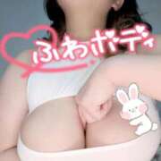 ヒメ日記 2026/02/16 10:00 投稿 みあ 豊満倶楽部