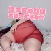 ヒメ日記 2026/02/16 21:20 投稿 みあ 豊満倶楽部