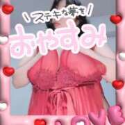 ヒメ日記 2026/02/16 22:50 投稿 みあ 豊満倶楽部