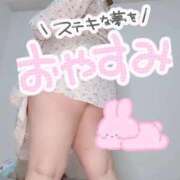 ヒメ日記 2026/02/18 01:20 投稿 みあ 豊満倶楽部