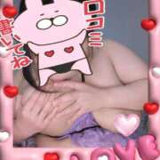 ヒメ日記 2026/02/19 20:20 投稿 みあ 豊満倶楽部