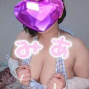 ヒメ日記 2026/02/19 20:50 投稿 みあ 豊満倶楽部