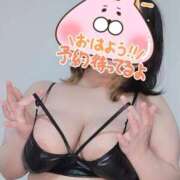 ヒメ日記 2026/02/20 06:10 投稿 みあ 豊満倶楽部