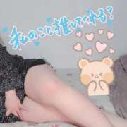 ヒメ日記 2026/02/20 13:00 投稿 みあ 豊満倶楽部