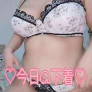 ヒメ日記 2026/02/20 15:20 投稿 みあ 豊満倶楽部