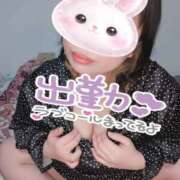 ヒメ日記 2026/02/20 18:20 投稿 みあ 豊満倶楽部